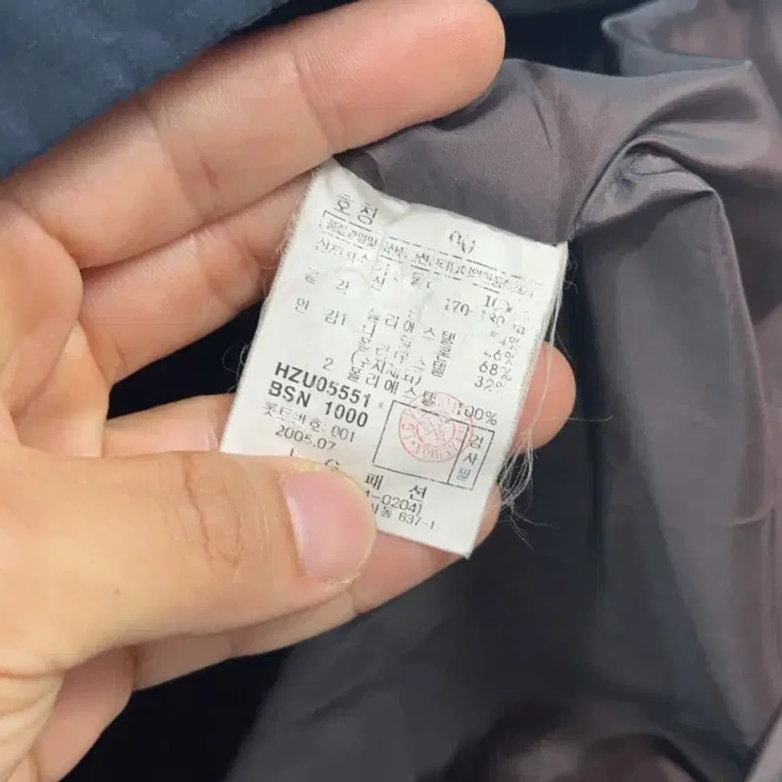 해지스 캐주얼 로고 남성 집업 자켓 100 상품이미지5