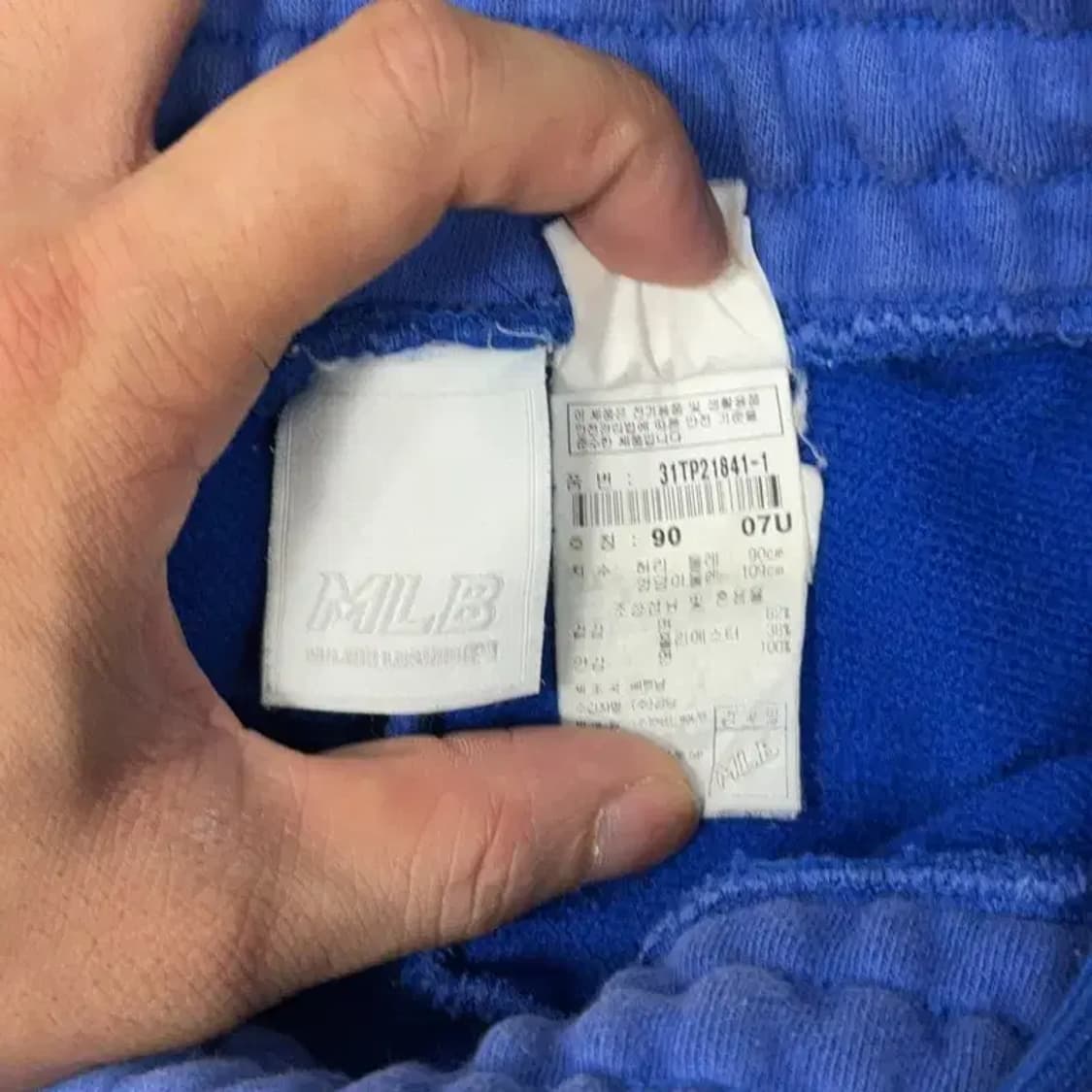 MLB LA다저스 블루 조거팬츠 90 상품이미지5