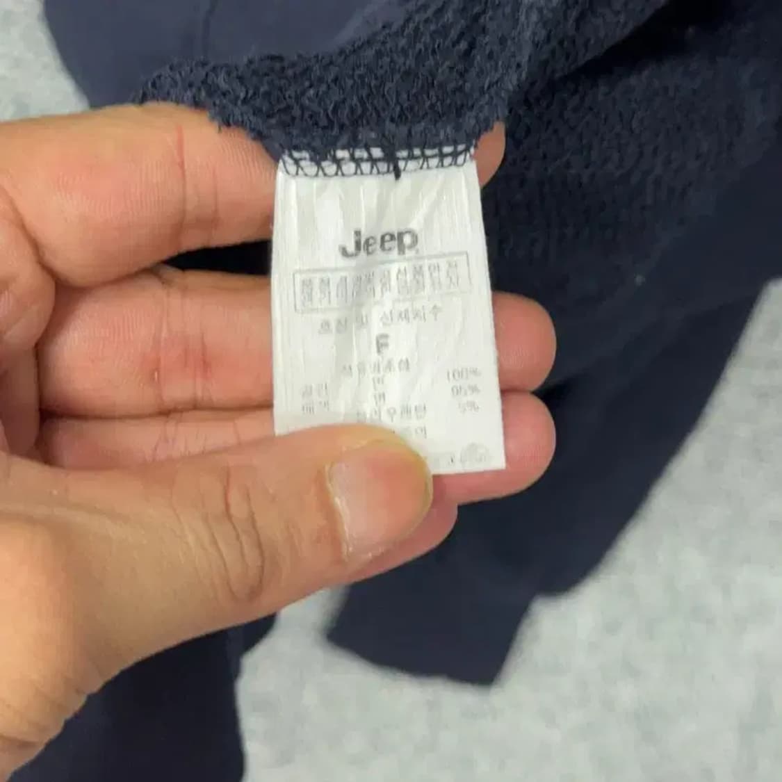 지프 프린팅 네이비 후드티 FREE 상품이미지4