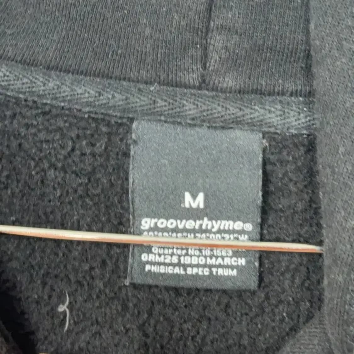 그루브라임 백로고 기모 블랙 후드티 M 상품이미지3