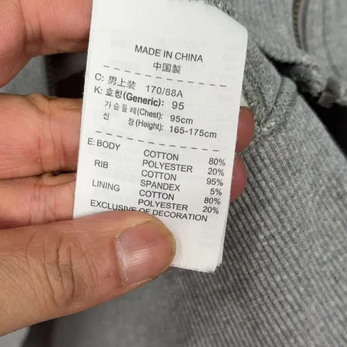 나이키 캐주얼 로고 그레이 후드집업 M 상품이미지4