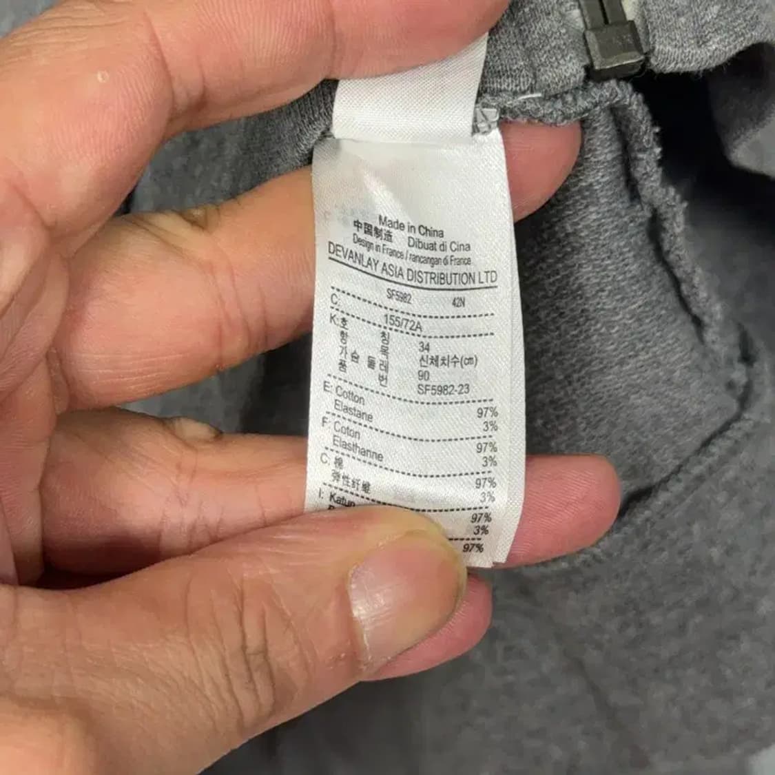 라코스테 그레이 캐주얼 로고 후드집업 90 상품이미지6