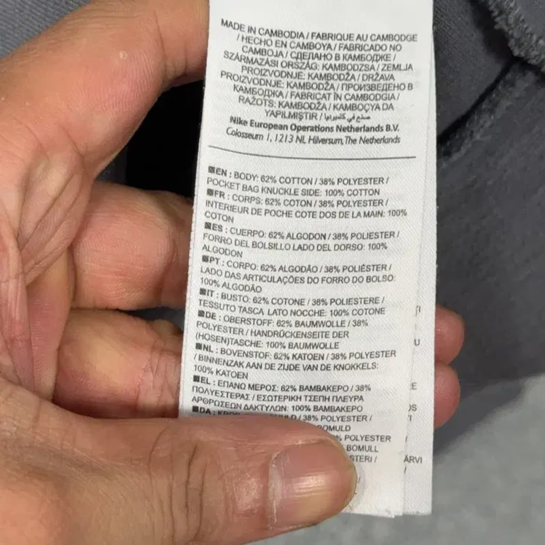 나이키 박스 로고 그레이 오버핏 후드집업 L 상품이미지4