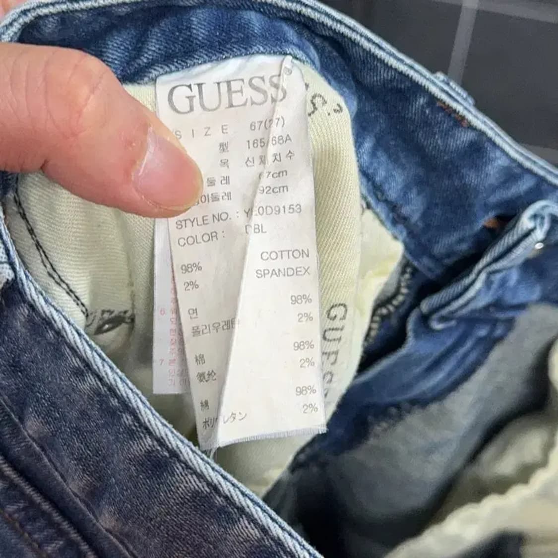 게스 금장 로고 여성 캐주얼 스키니진 27 상품이미지7