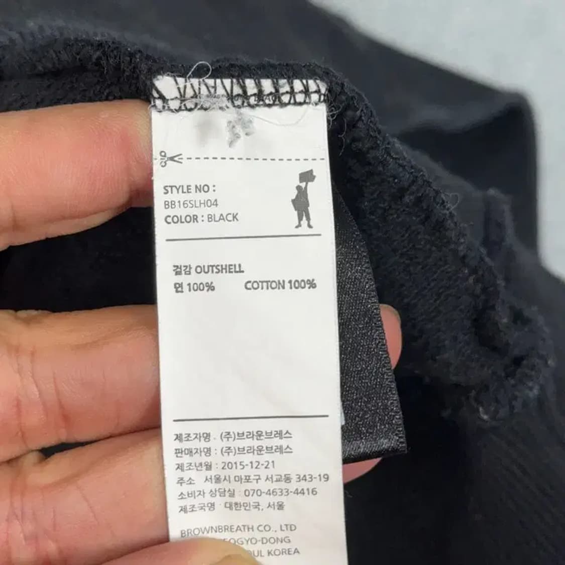 브라운브레스 프린팅 블랙 후드티 XL 상품이미지4