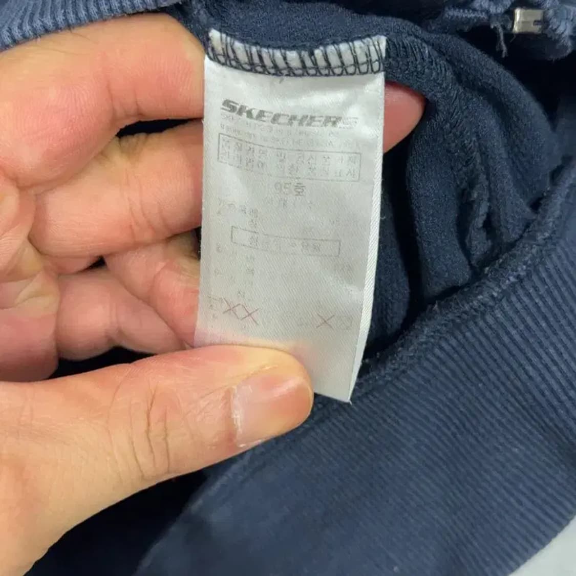 스케쳐스 네이비 로고 후드집업 95 상품이미지4