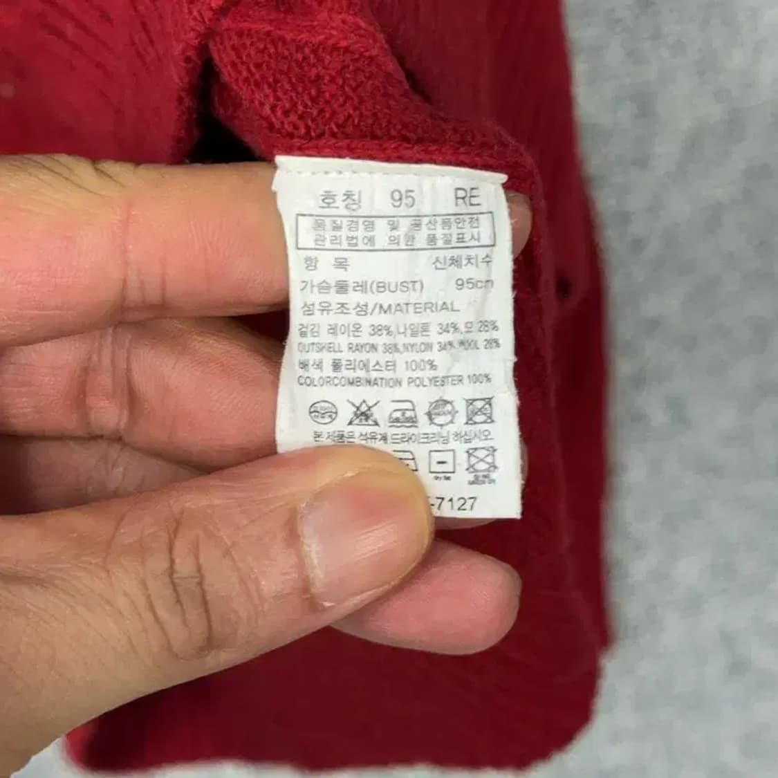 마인드브릿지 레드 케이블 꽈베기 니트 95 상품이미지6