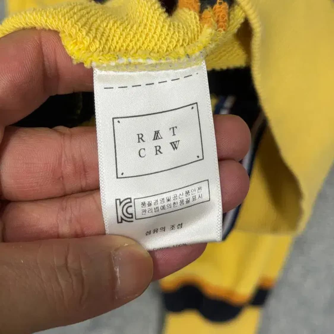 로맨틱크라운 스트라이프 옐로우 후드티 L 상품이미지4