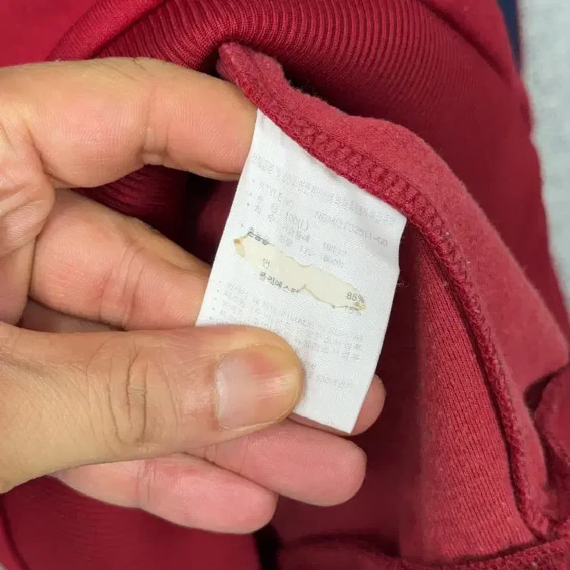 뉴발란스 사이드로고 트랙탑 져지 100 상품이미지4