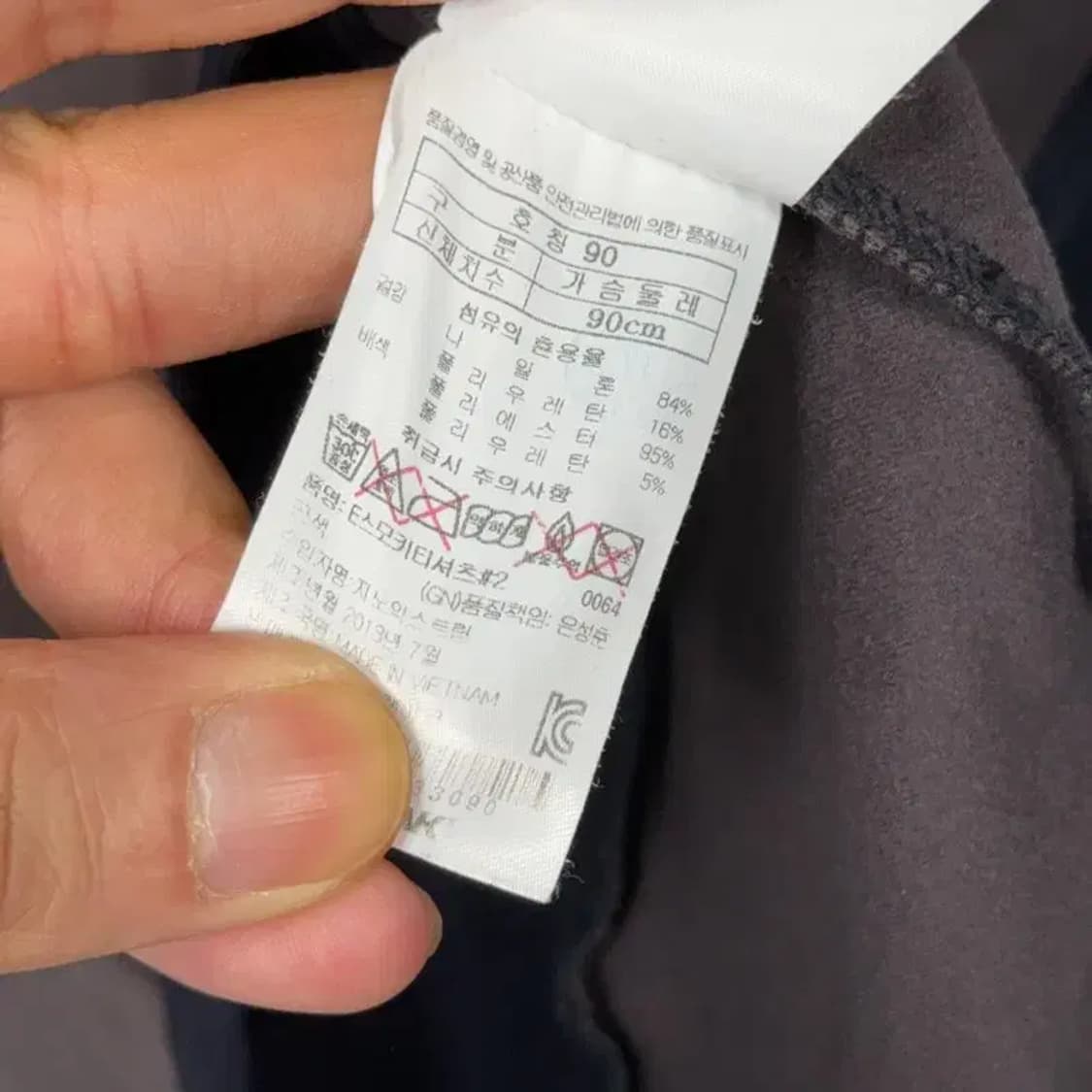 블랙야크 로고 여성 기능성 집업 90 상품이미지4