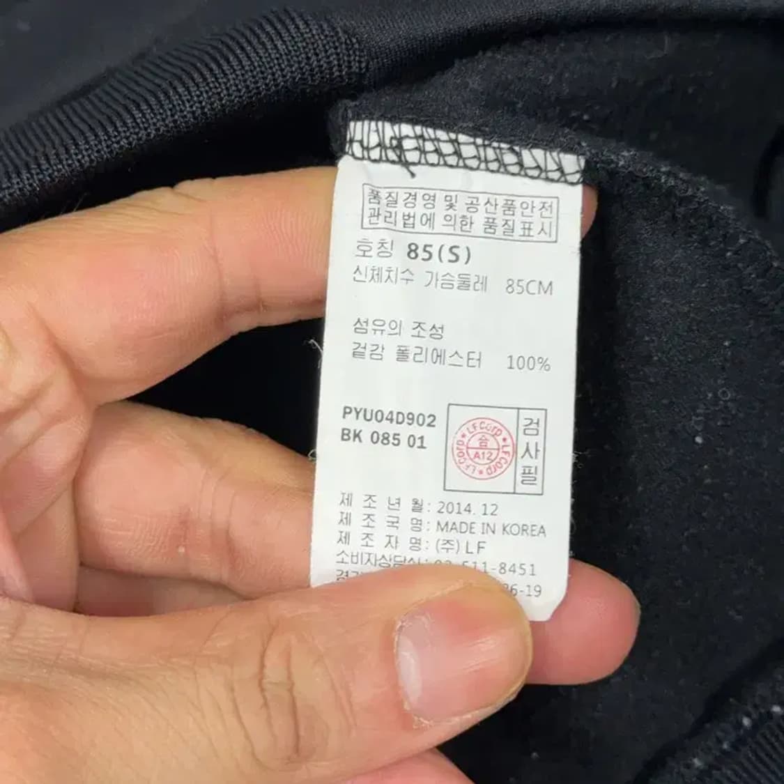 해지스 골프 여성 블랙 후드집업 85 상품이미지4