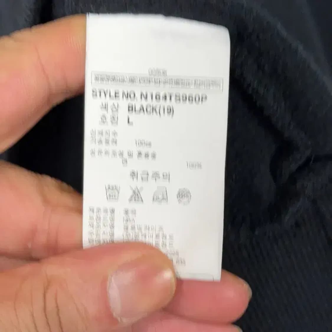 NBA 골든스테이트 프린팅 블랙 맨투맨 L 상품이미지4