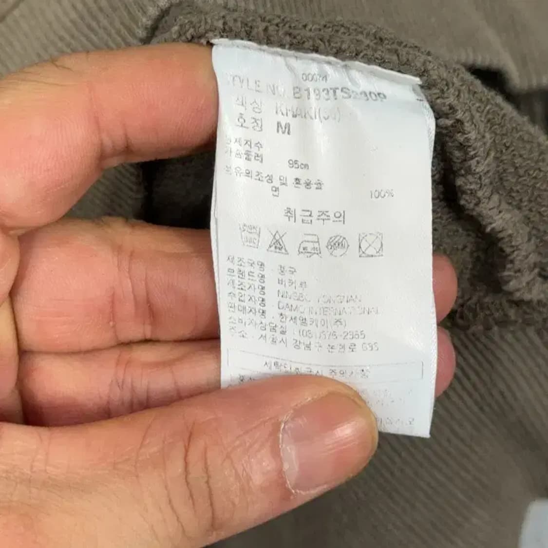 버커루 불독로고 브라운 후드티 M 상품이미지4