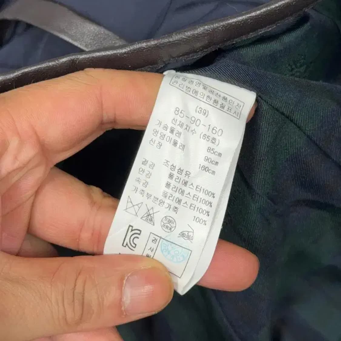 키이스 클래식 레더라인 여성 퀄팅 집업 자켓 85-95-160 상품이미지4