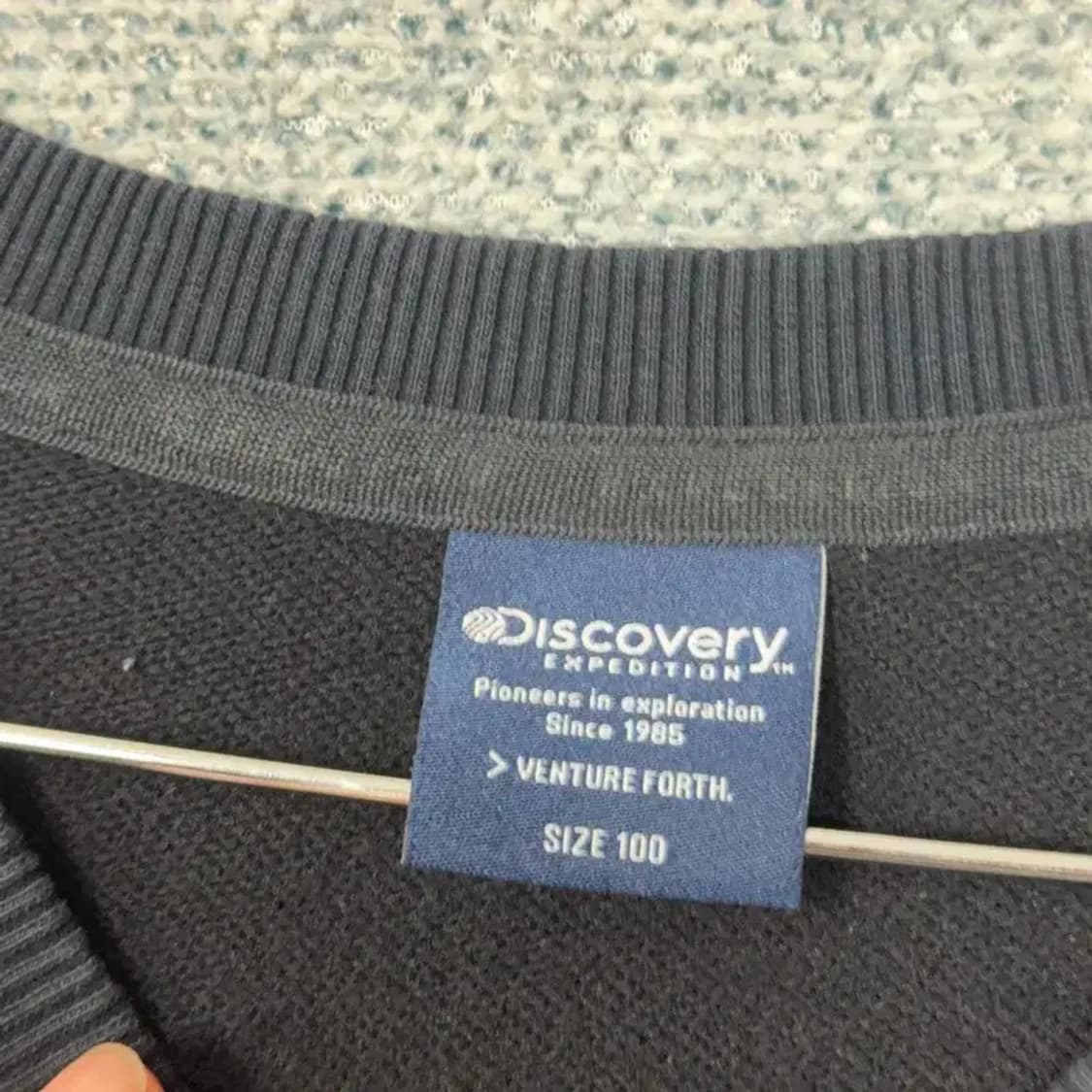 디스커버리 프린팅 로고 캐주얼 맨투맨 100 상품이미지3