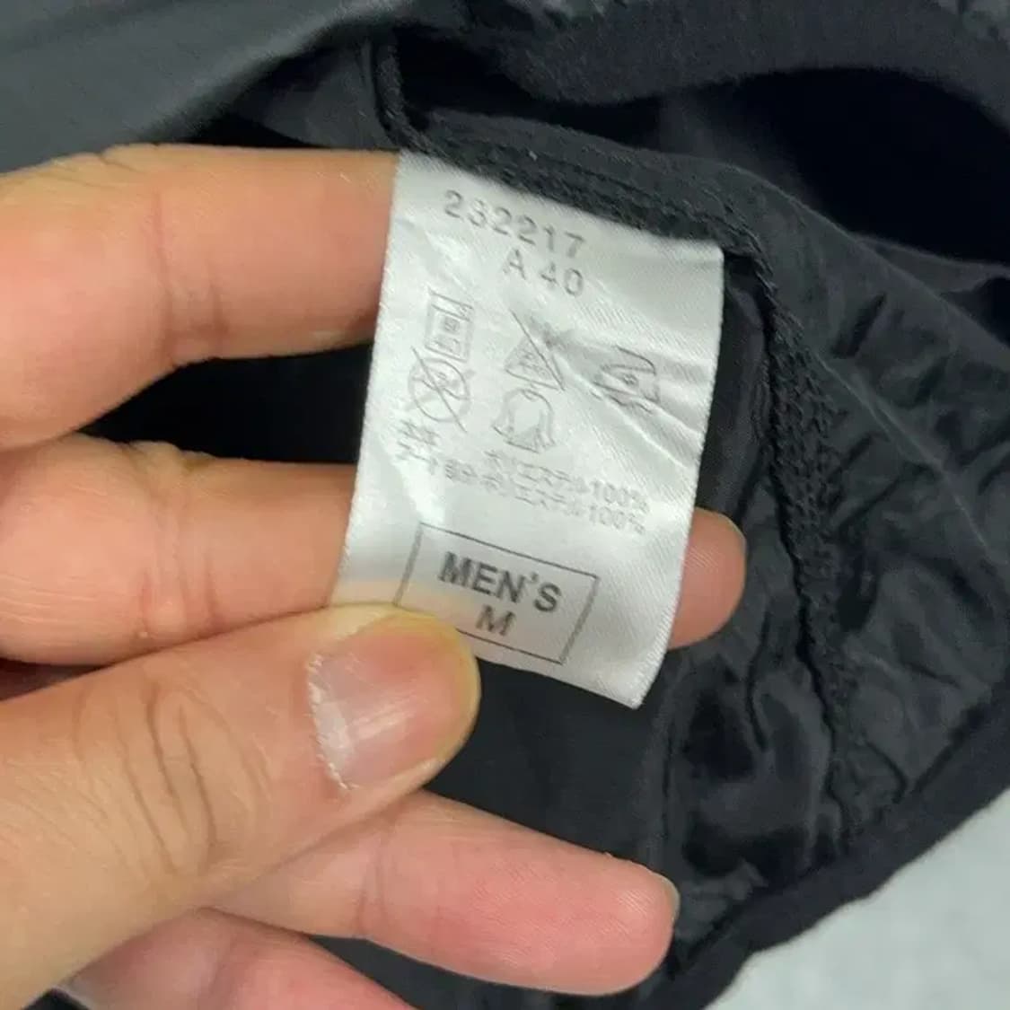 나이키 그레이 블랙 투톤 로고 바람막이 윈드자켓 M 상품이미지5