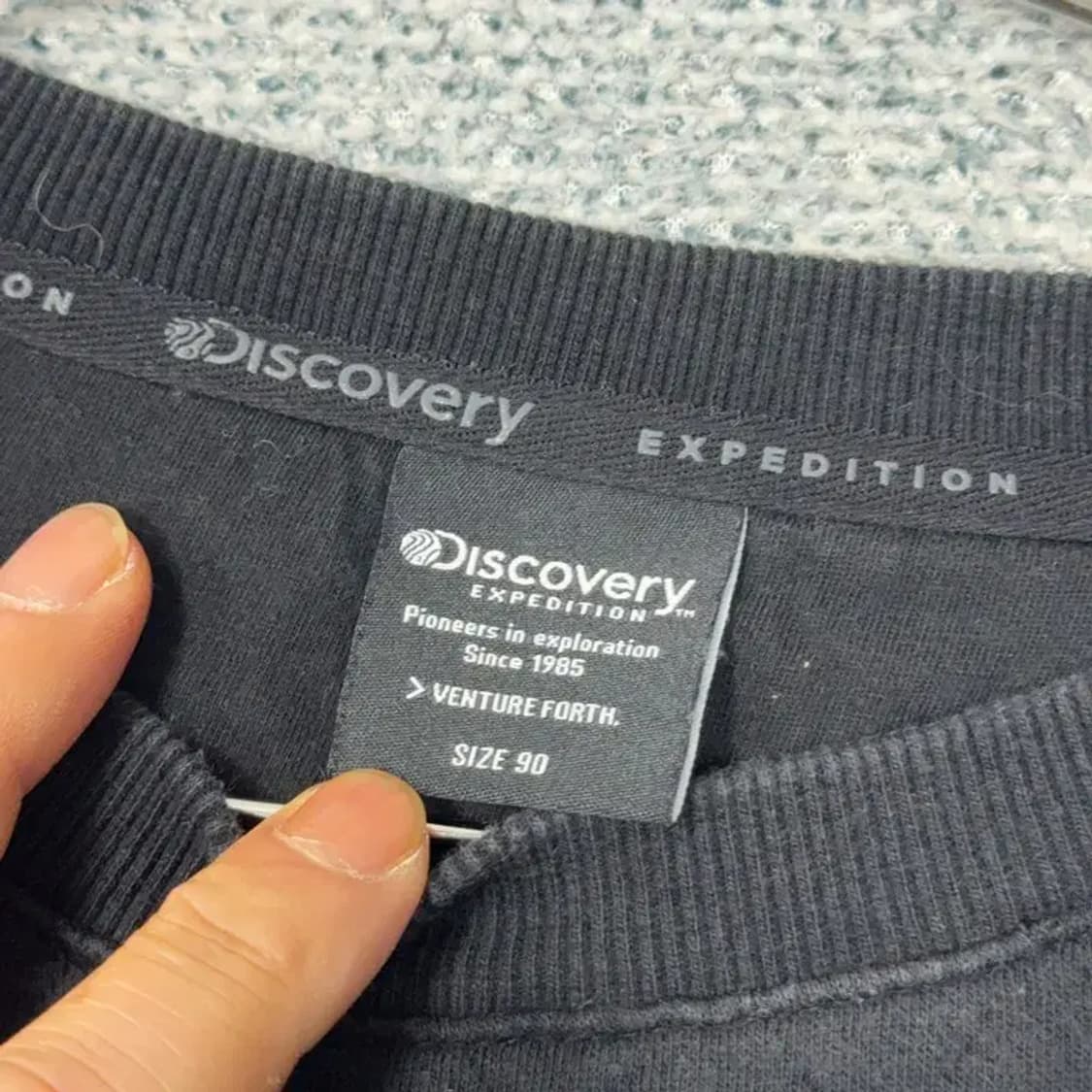 디스커버리 블랙 로고 캐주얼 맨투맨 90 상품이미지3