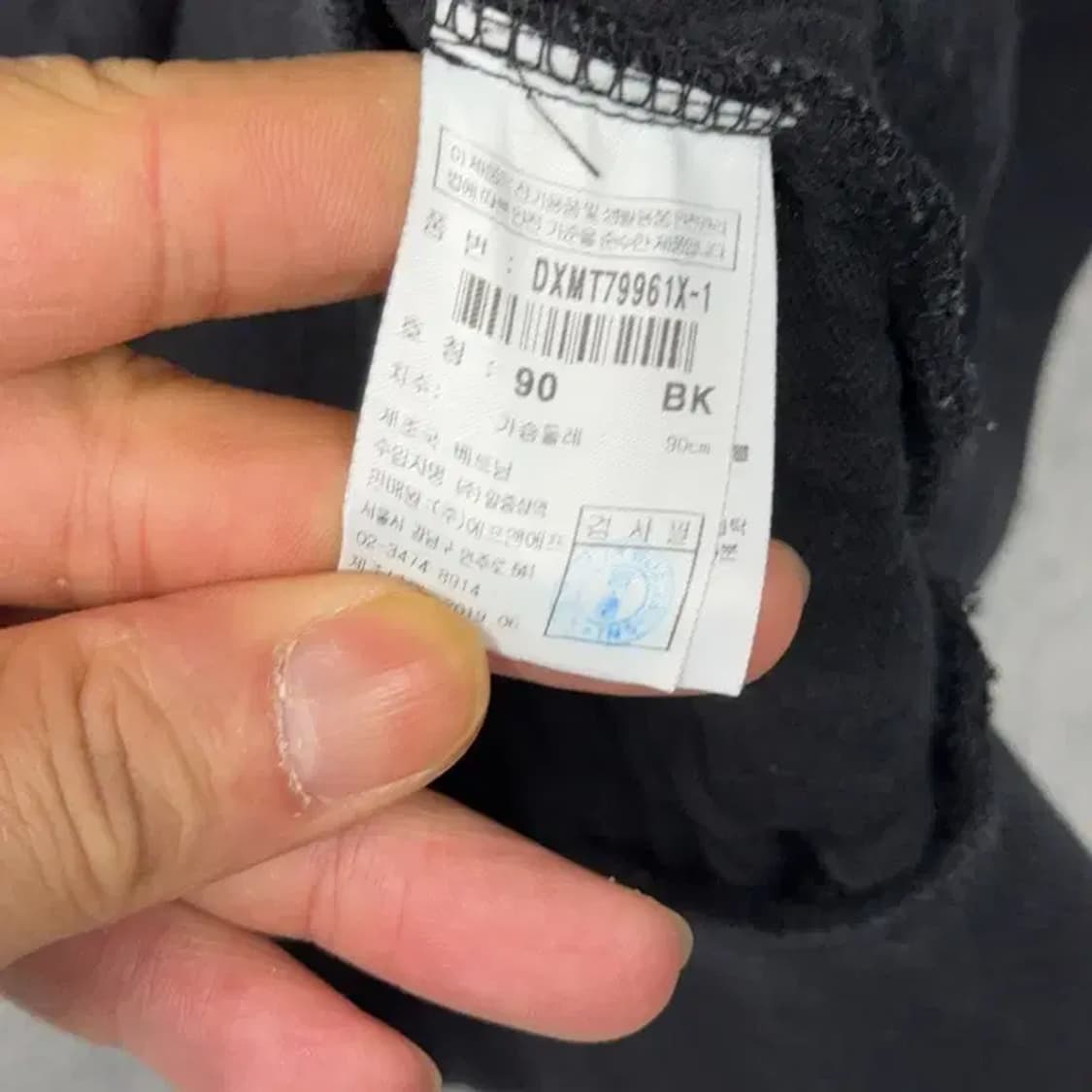 디스커버리 블랙 로고 캐주얼 맨투맨 90 상품이미지4