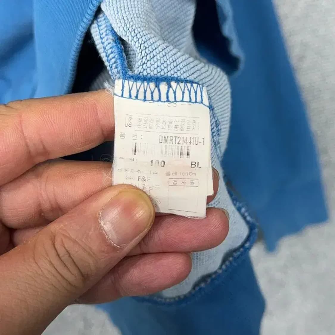 디스커버리 스펠 로고 완장 빈티지 블루 맨투맨 100 상품이미지4