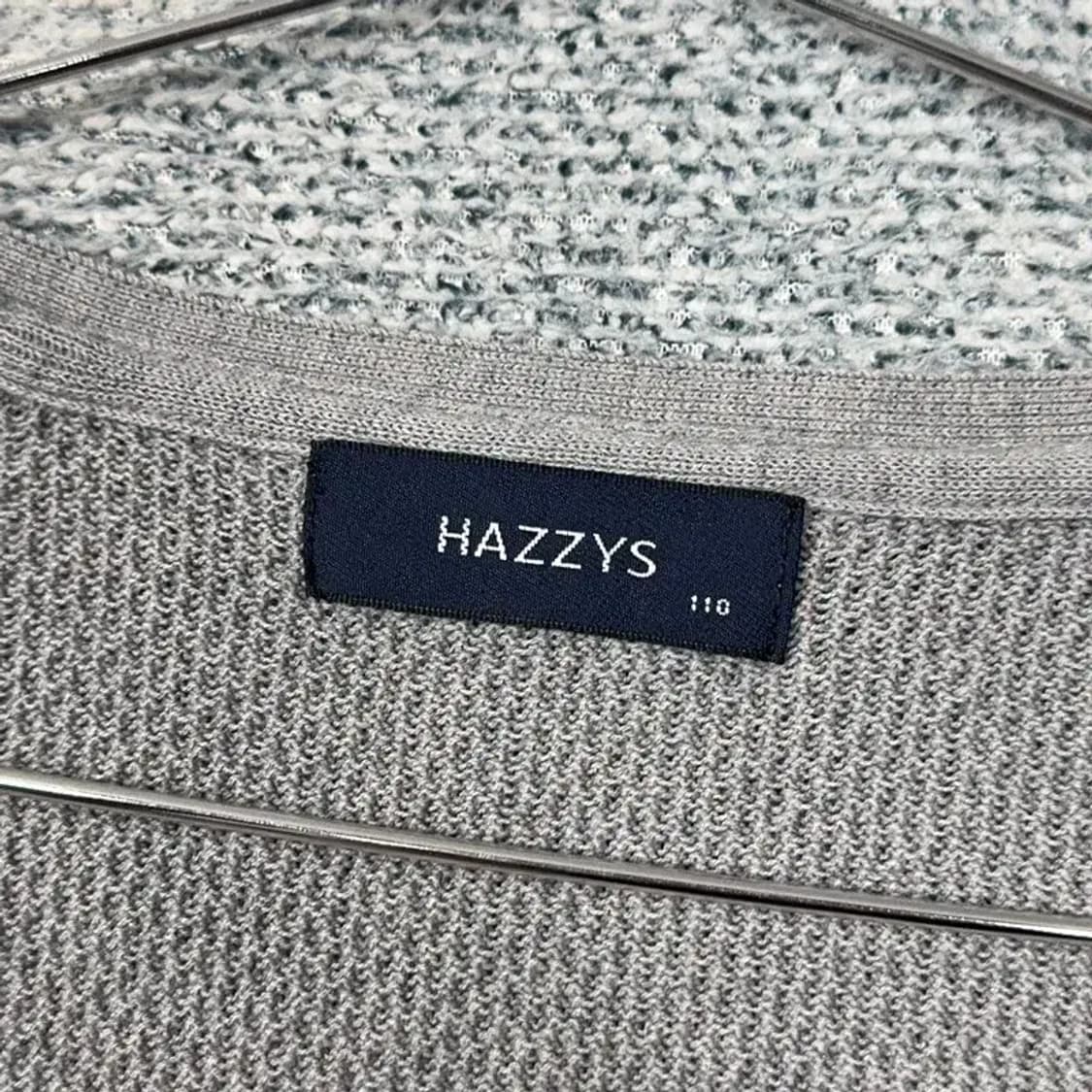 해지스 캐주얼 그레이 코튼 남성 가디건 110 상품이미지3