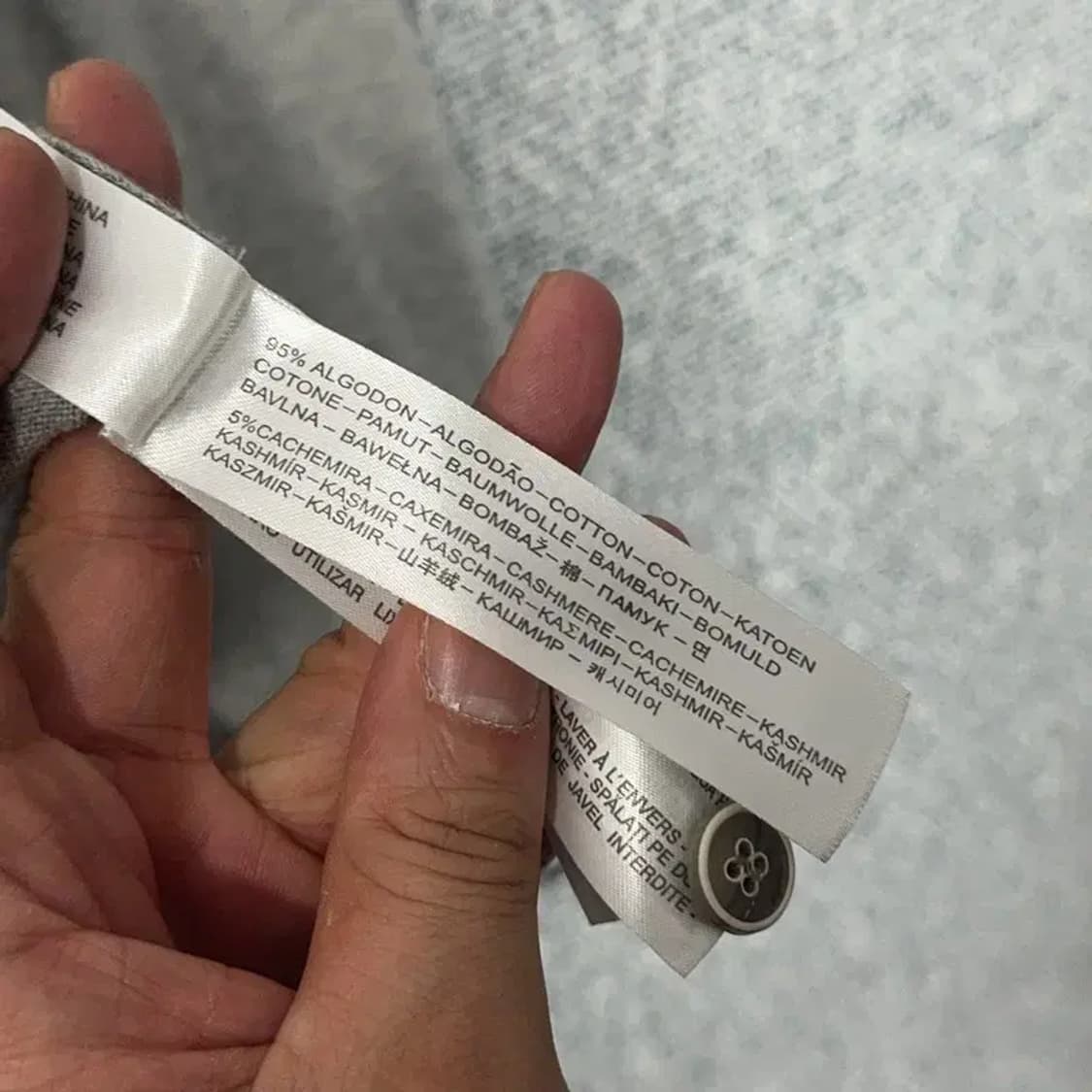 마시모두띠 코튼 캐시미어 그레이 니트 집업 XL 상품이미지7