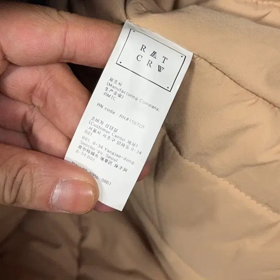 로맨틱 크라운 블랙 양털 로고 플리스 후리스 자켓 M 상품이미지5