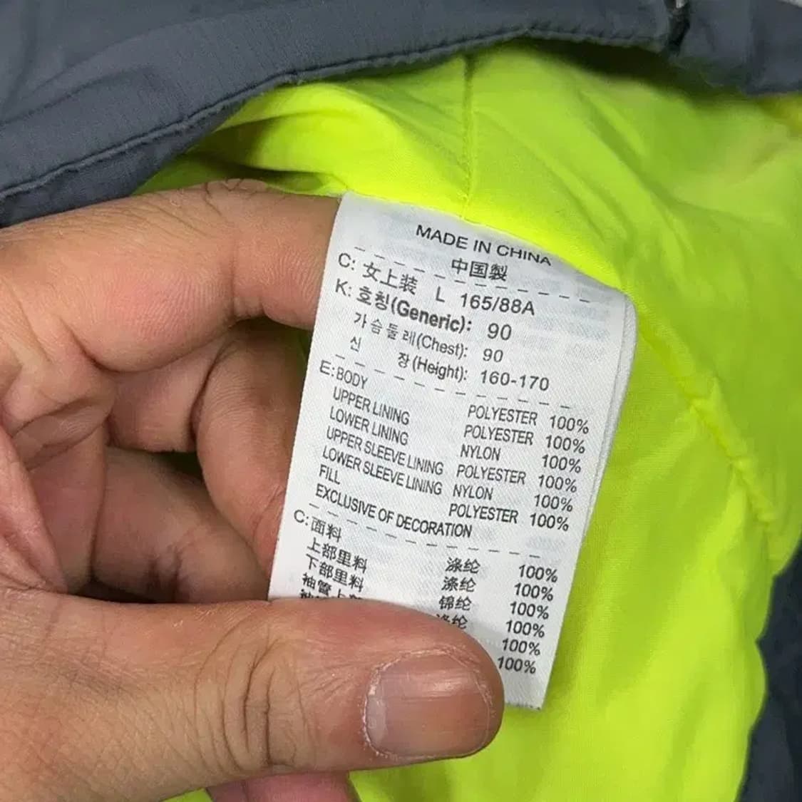 나이키 클리마핏 로고 기능성 운동 그레이 바람막이 윈드자켓 L 상품이미지4