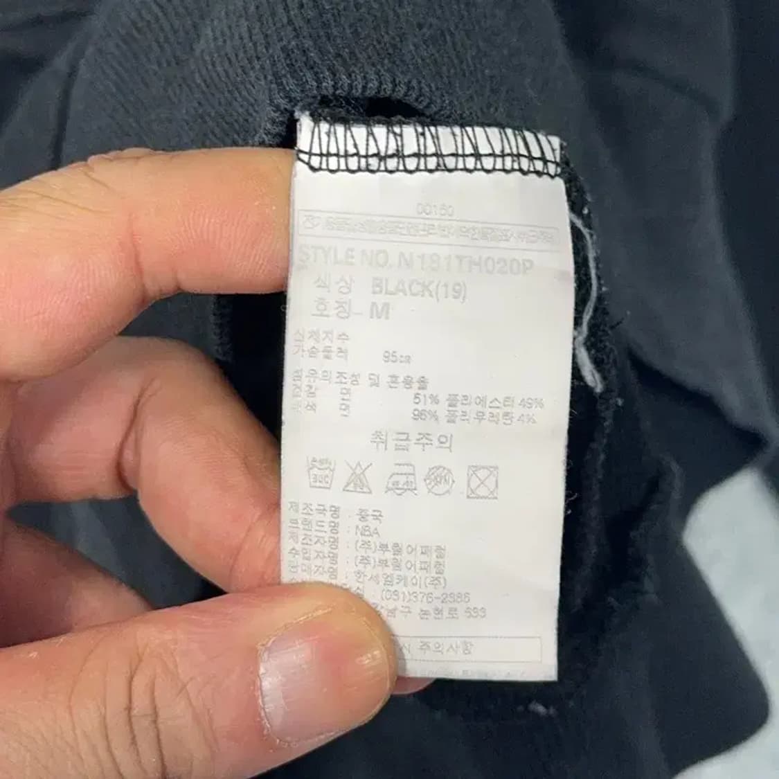 NBA 썬더 레인보우 프린팅 로고 블랙 후드티 M 상품이미지4