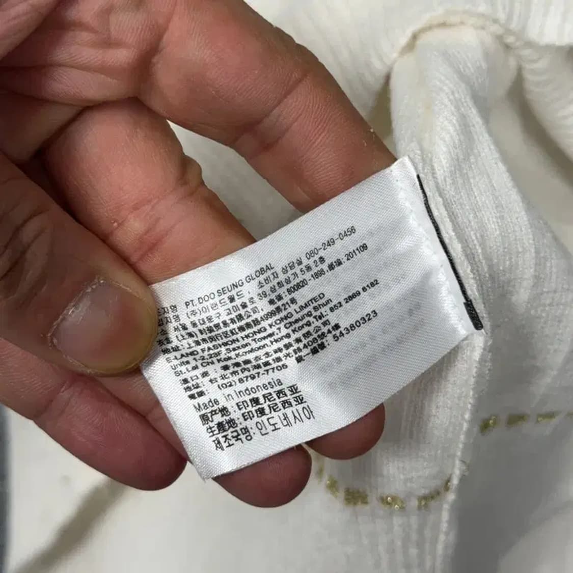 미쏘 레이온 금장 니트 가디건 S 상품이미지4