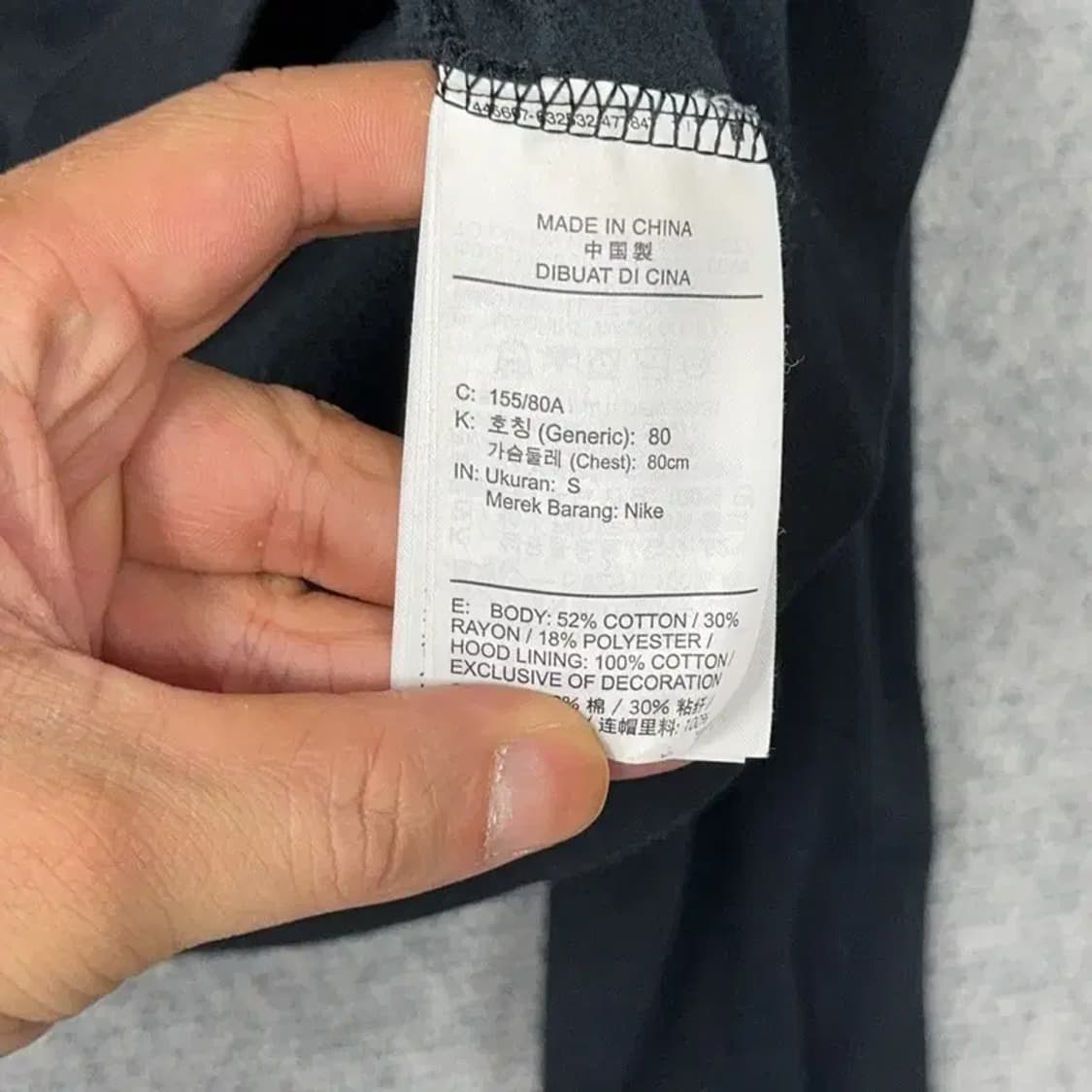 나이키 빅스우시 프린팅 블랙 크롭 후드티 S 상품이미지4