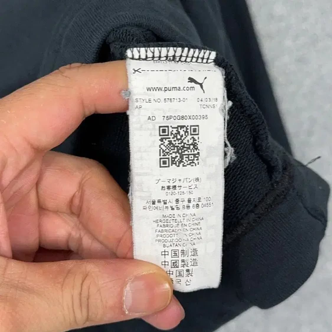 푸마 프린팅 로고 블랙 맨투맨 S 상품이미지4