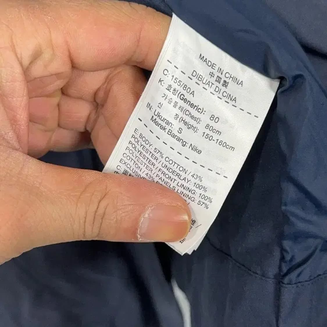 나이키 여성 네이비 코트 바람막이 S 상품이미지7