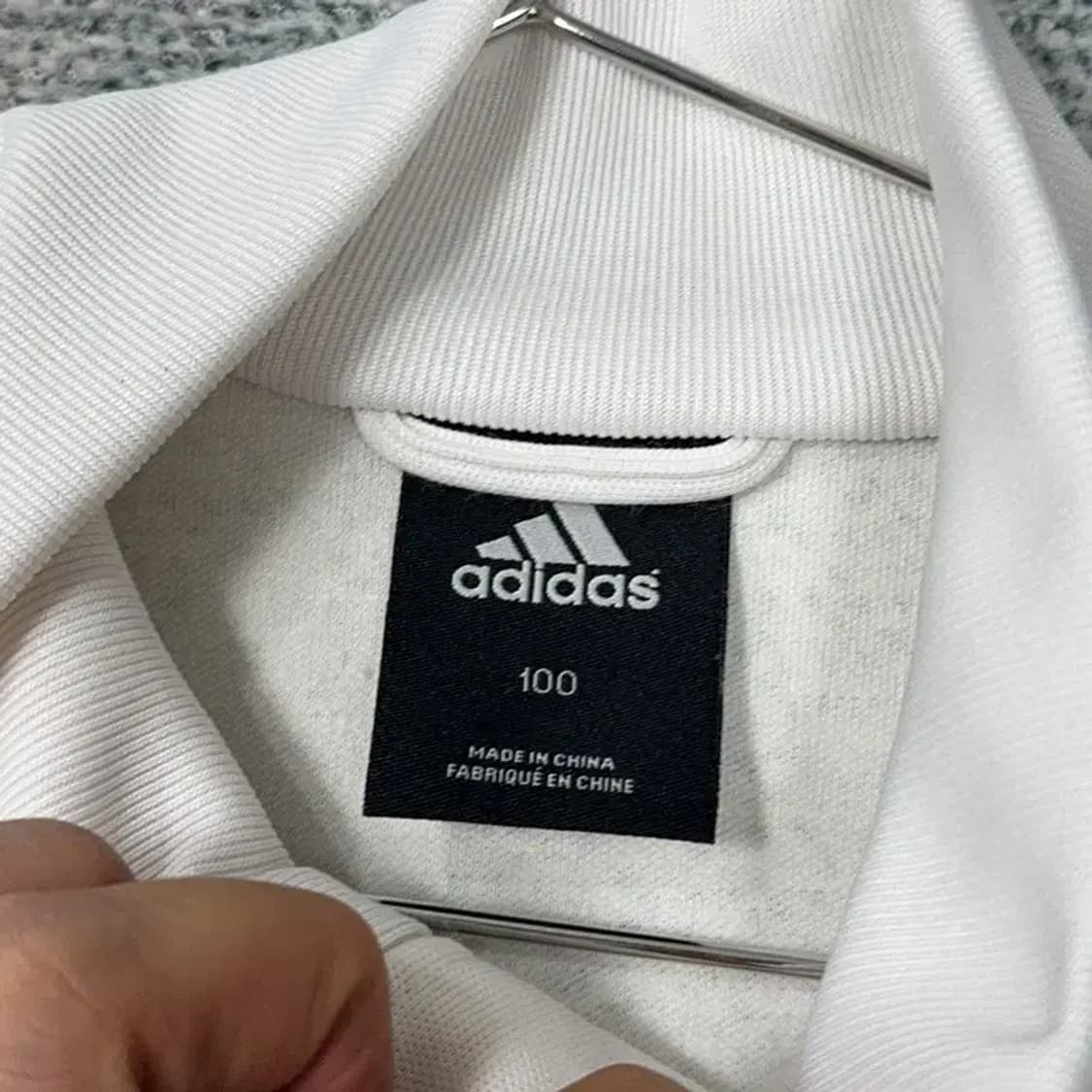 아디다스 화이트 크림 집업 져지 100 상품이미지3