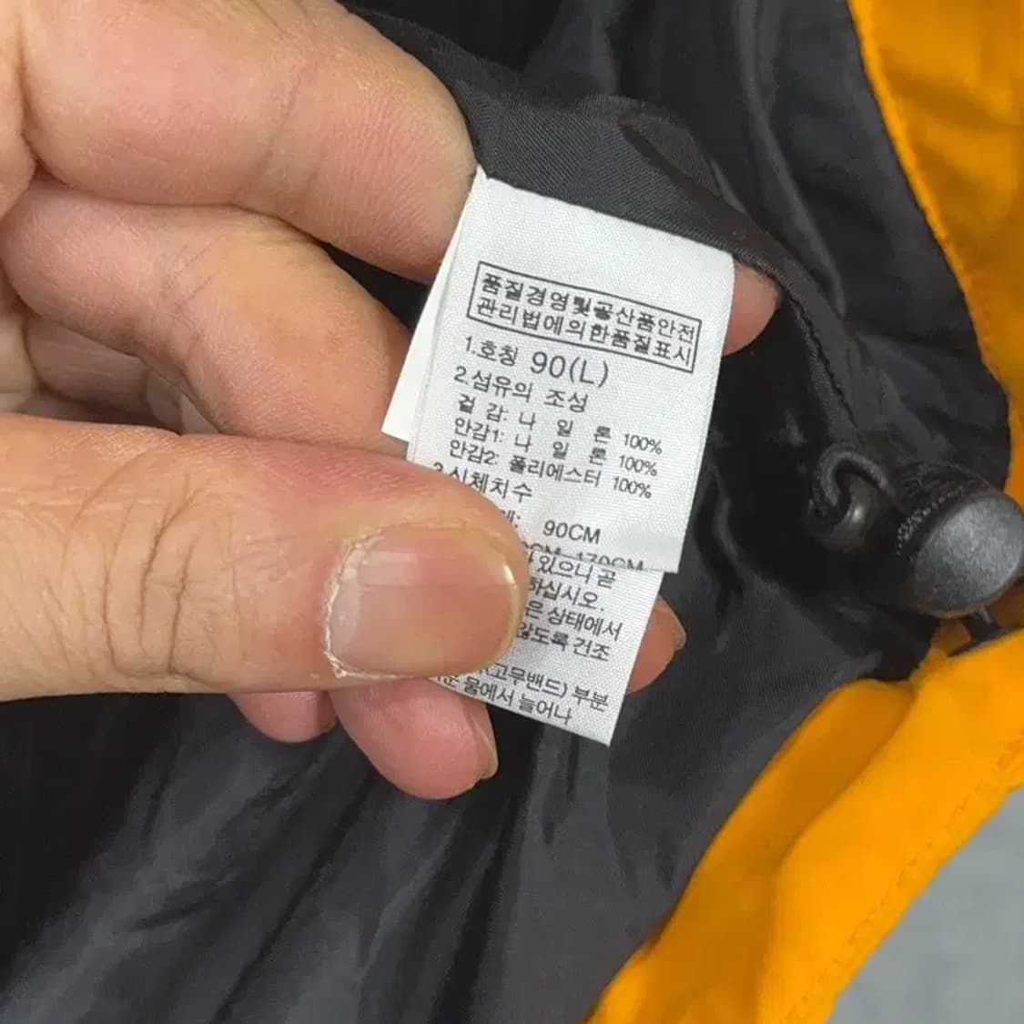 노스페이스 화이트라벨 옐로우 바람막이 90 상품이미지4