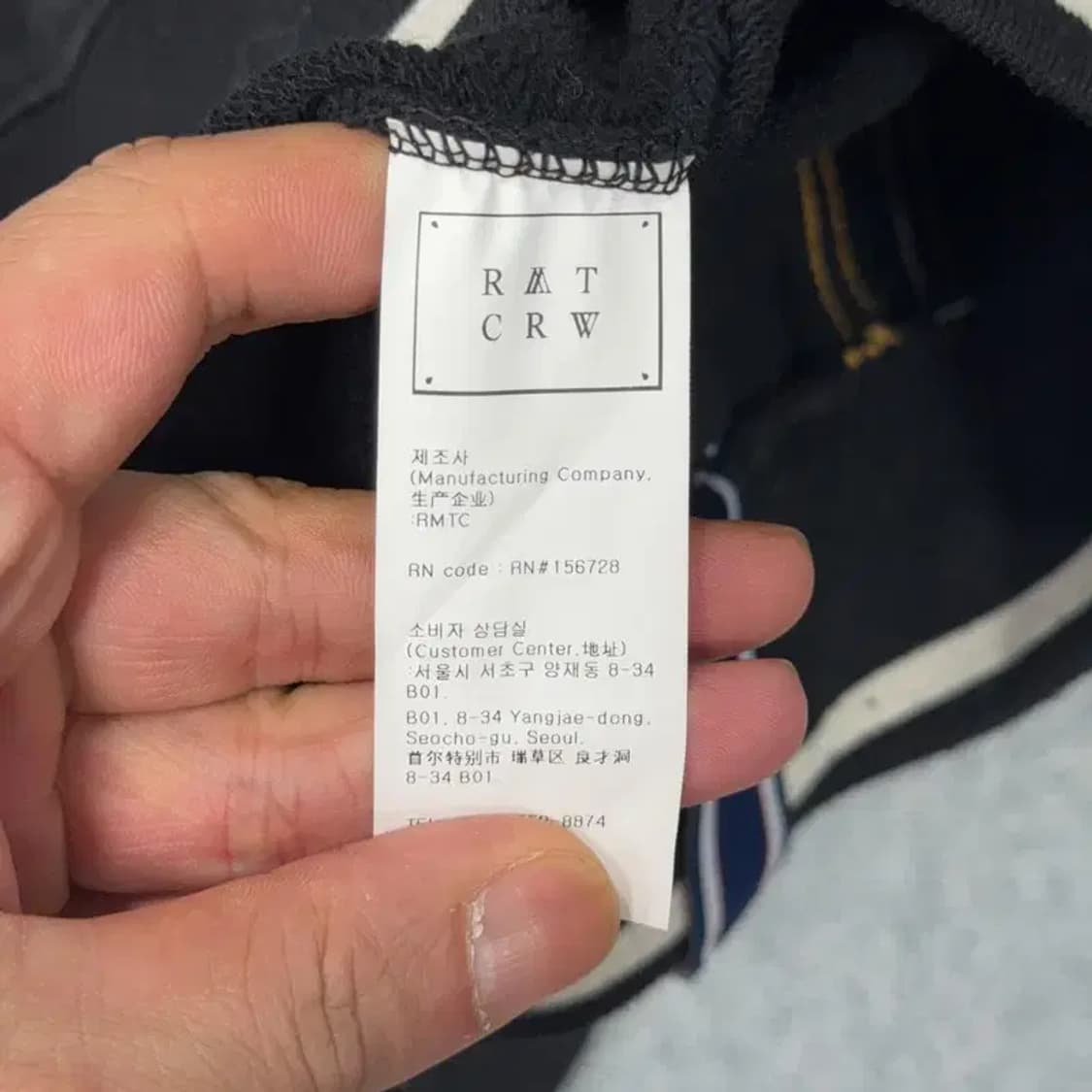 로맨틱크라운 캐주얼 블랙 맨투맨 L 상품이미지4