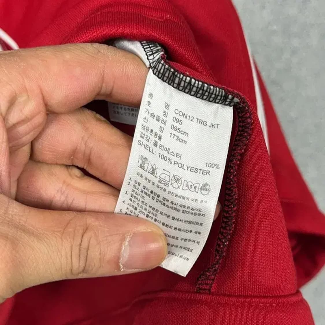 아디다스 기능성 레드 집업 저지 95 상품이미지4