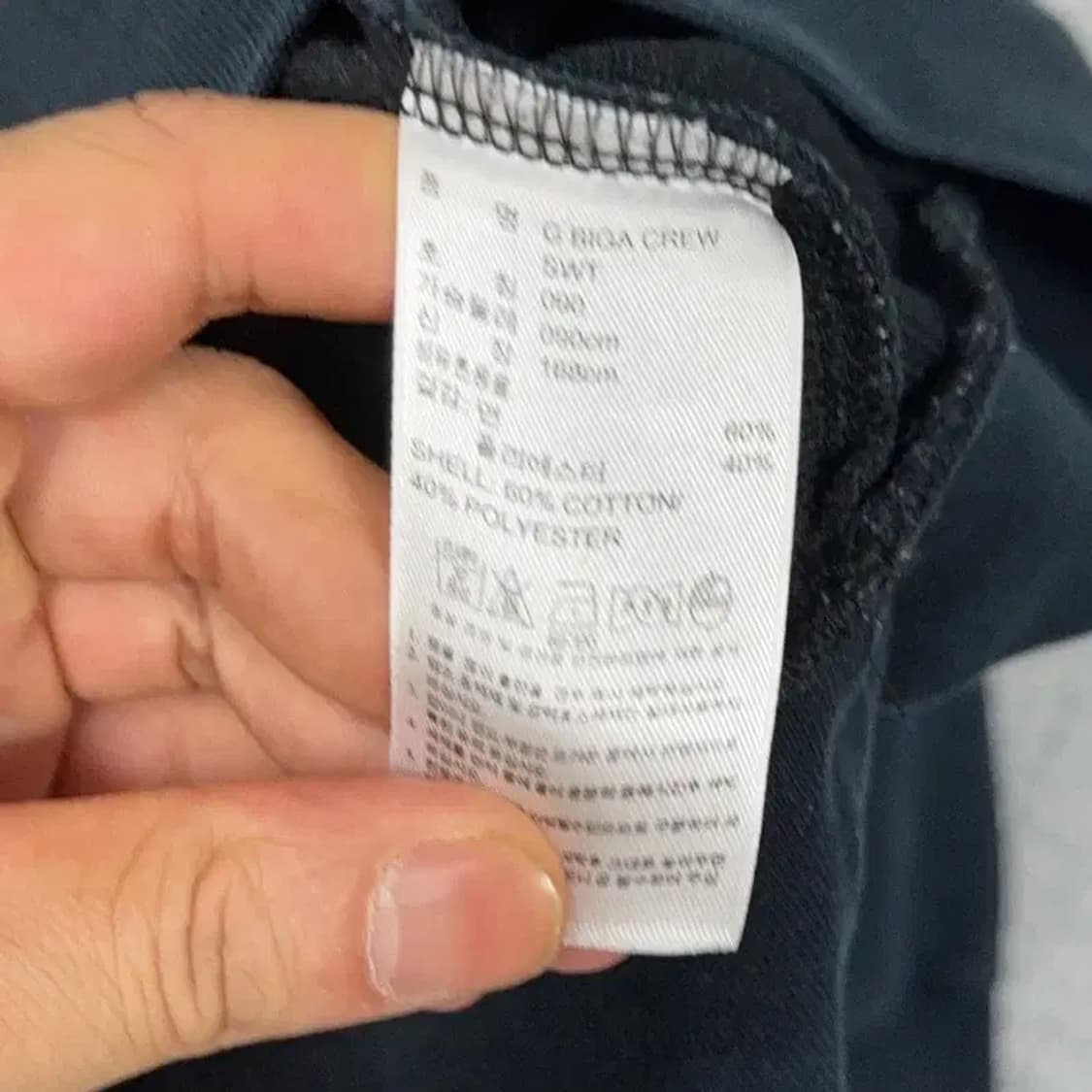 아디다스 프린팅 로고 맨투맨 S 상품이미지4