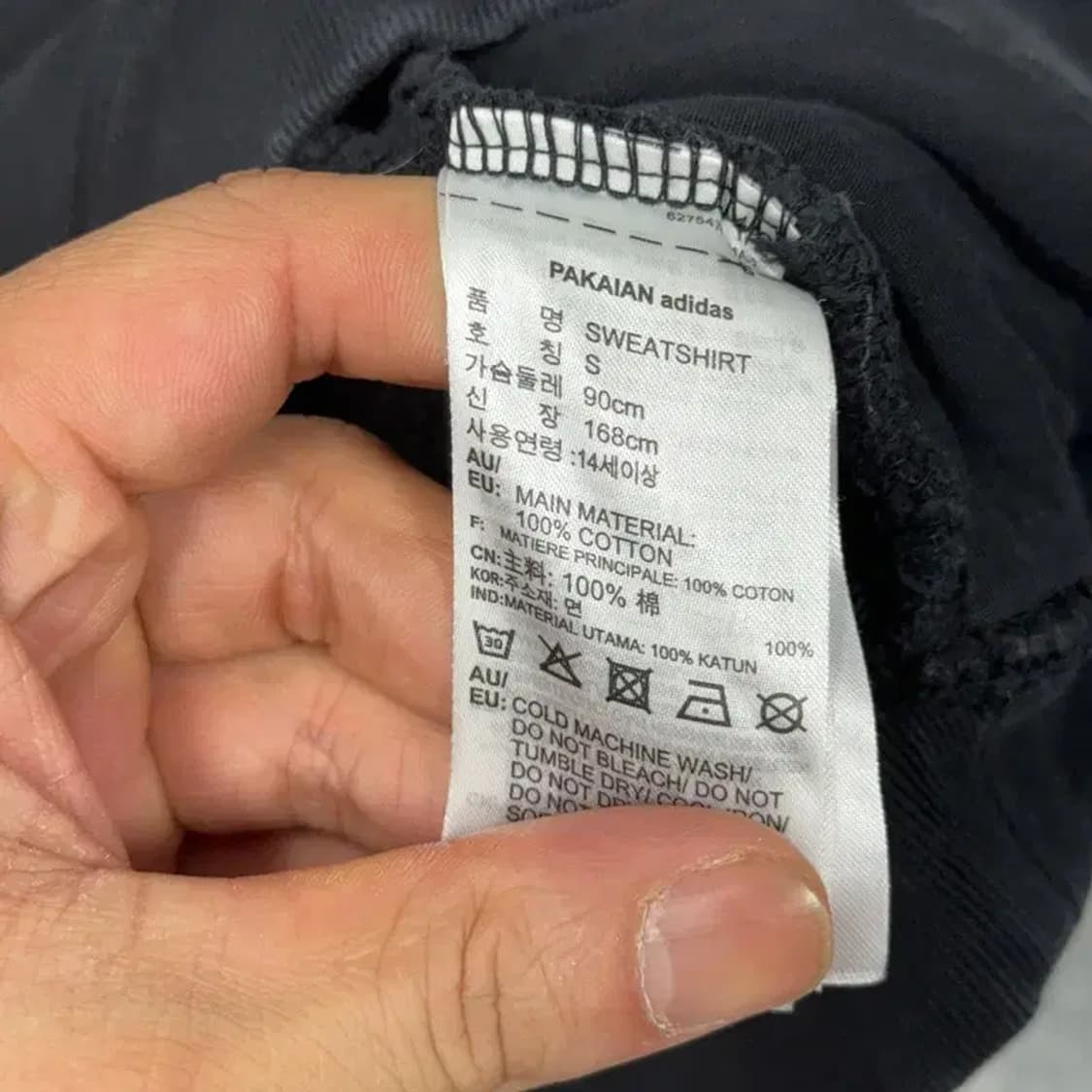 아디다스 올드스쿨 프린팅 스웻셔츠 오버핏 맨투맨 S 상품이미지4