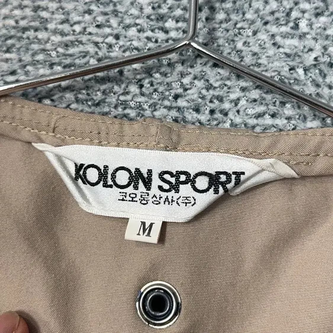 코오롱 빈티지 사파리 베이지 피싱 낚시 포켓 조끼 M 상품이미지3