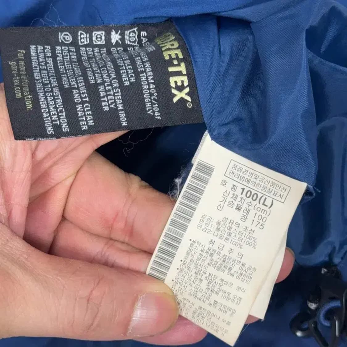 콜롬비아 블루 고어텍스 기능성 바람막이 L 상품이미지5