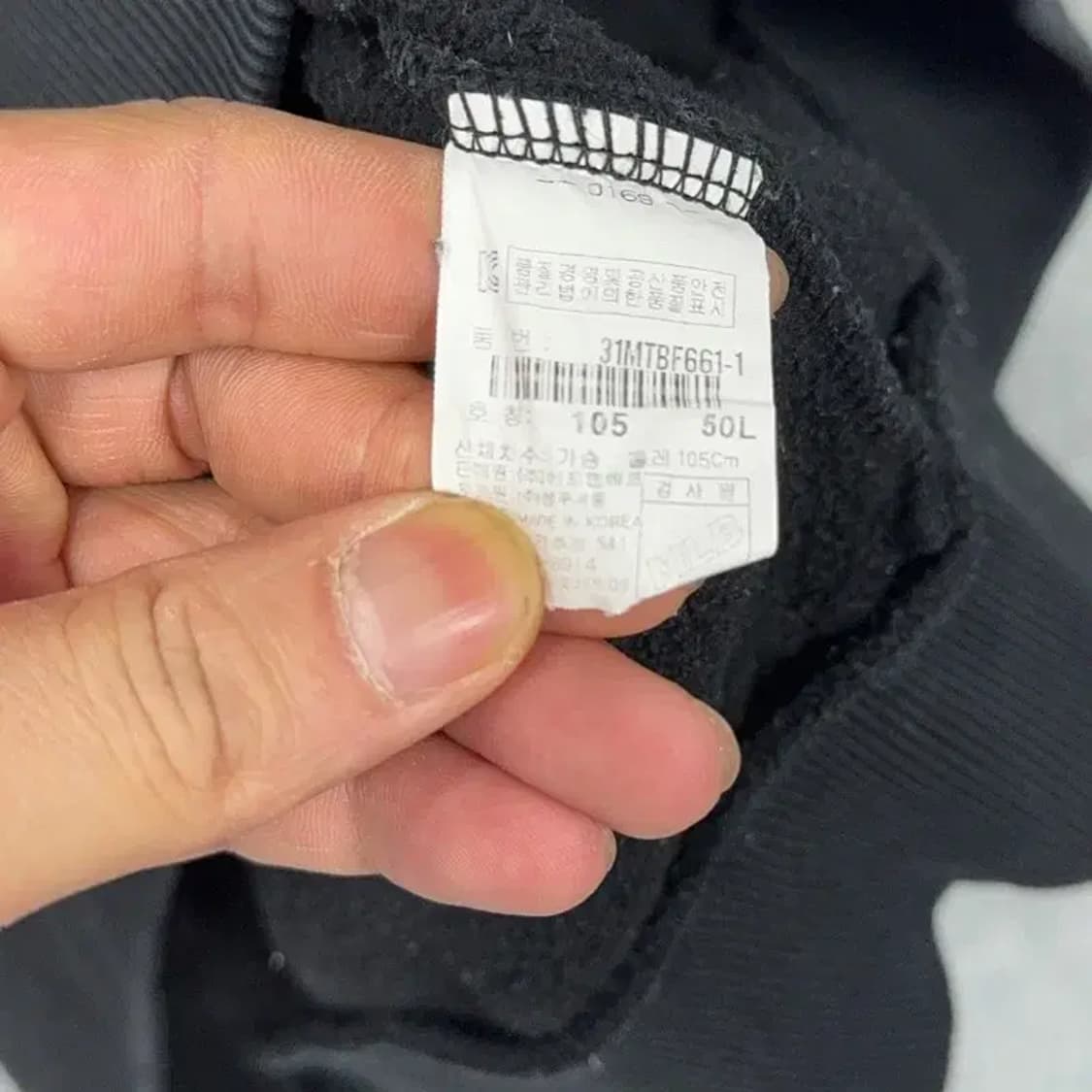 MLB 뉴욕양키즈 로고 블랙 맨투맨 L 상품이미지4