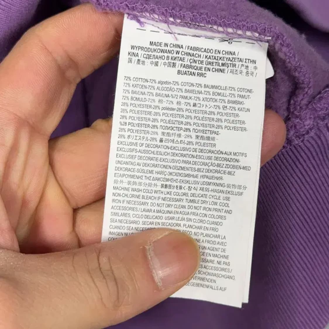 반스 센터 스펠로고 퍼플 후드티 S 상품이미지4