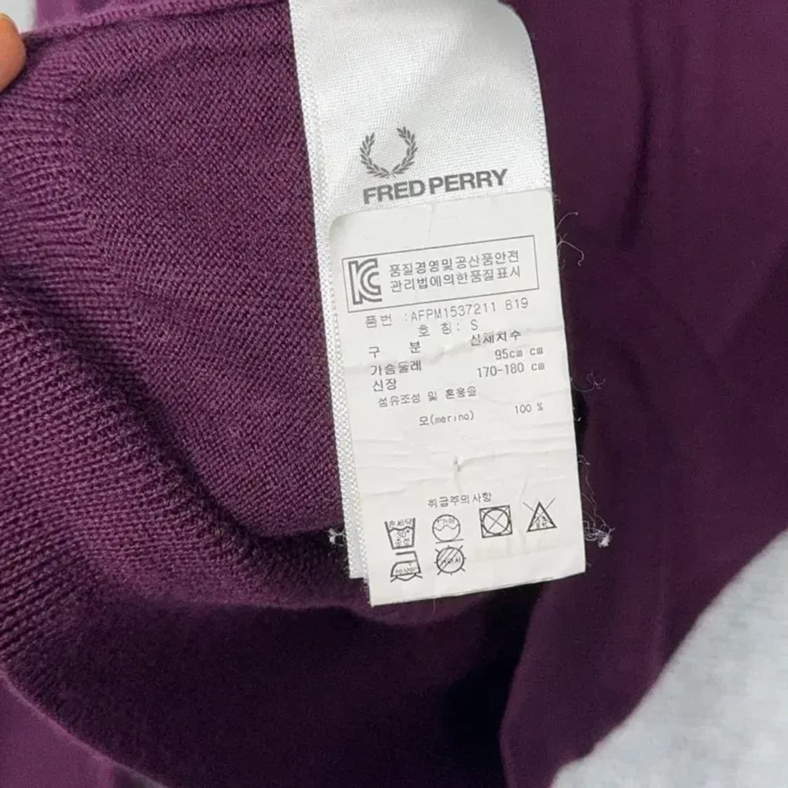 프레드페리 와인 로고 버건디 울 니트 S 상품이미지6