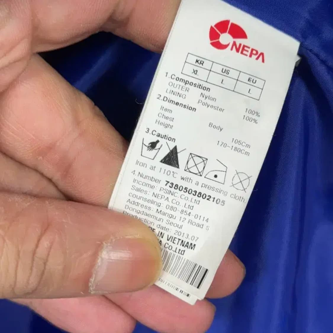 네파 엑스벤트 블루 기능성 운동 등산 바람막이 105 상품이미지5