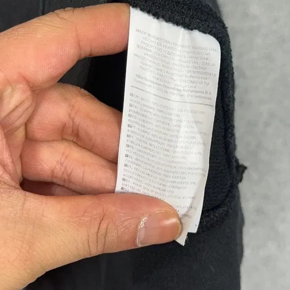 나이키 스우시 블랙 맨투맨 L 상품이미지4