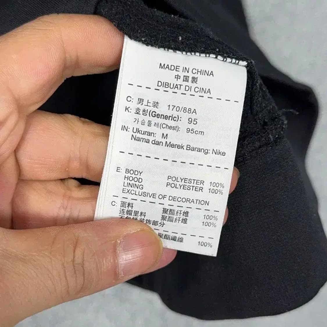 나이키 써마핏 올블랙 캐주얼 기능성 남성 후드티 M 상품이미지4