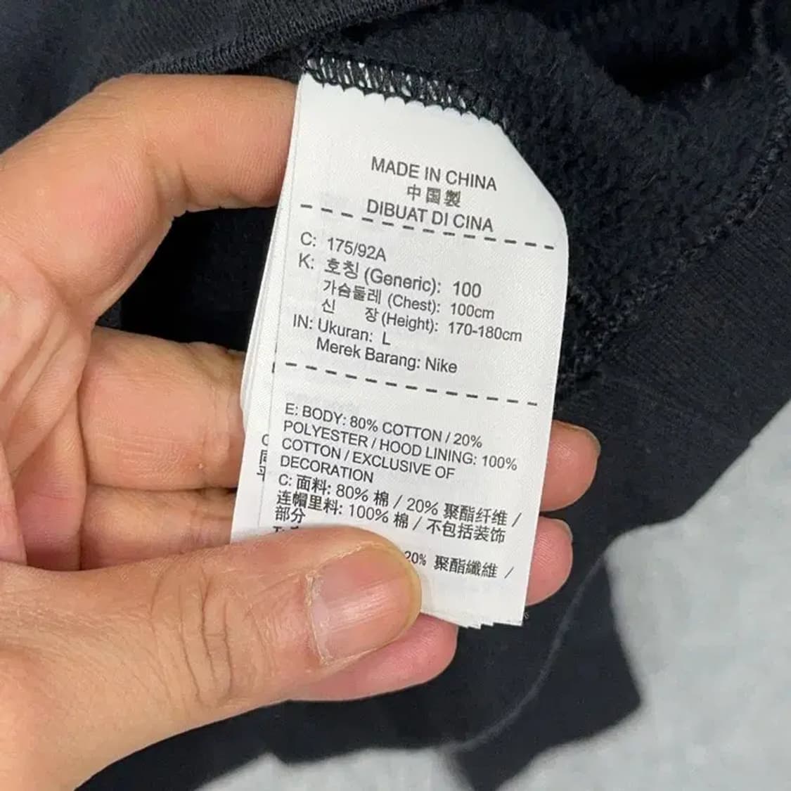 나이키 레드 스우시 로고 블랙 후딑 L 상품이미지4