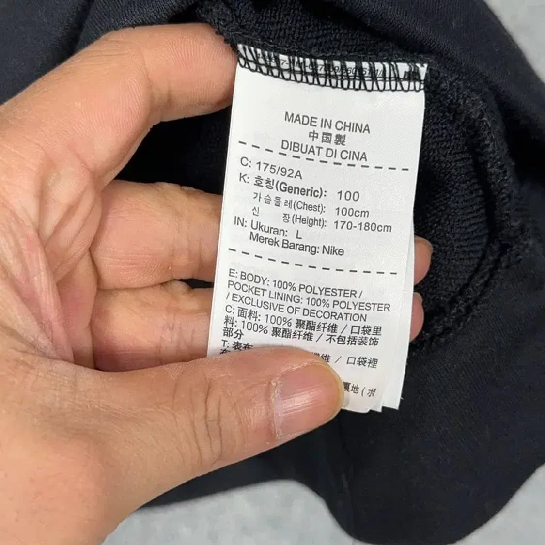 나이키 드라이핏 빅스우시 프린팅 블랙 후드티 L 상품이미지4