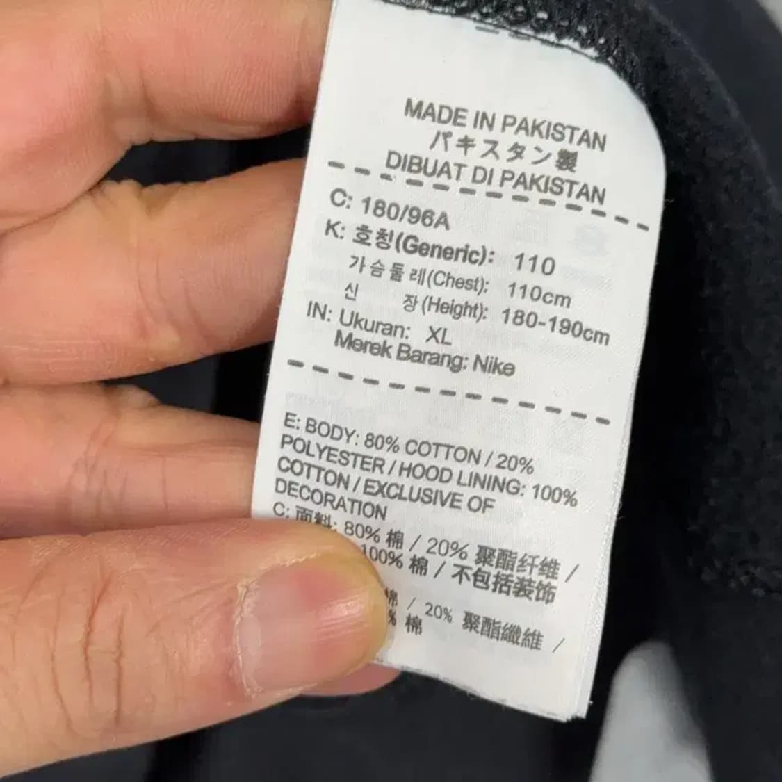 나이키 에어 프린팅 로고 블랙 후드티 XL 상품이미지4