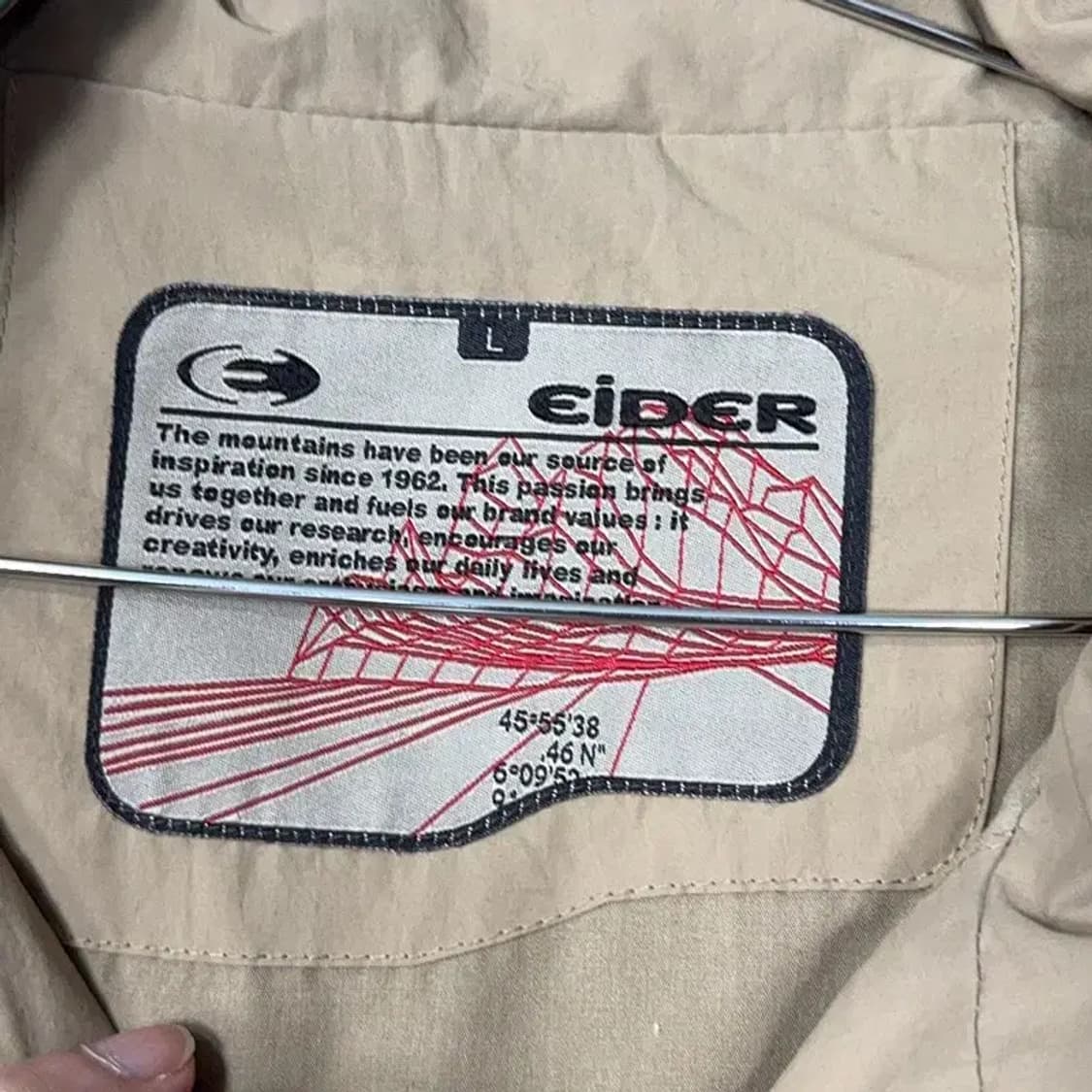 아이더 남성 베이지 사파리 기능성 필드 바람막이 자켓 L 상품이미지3